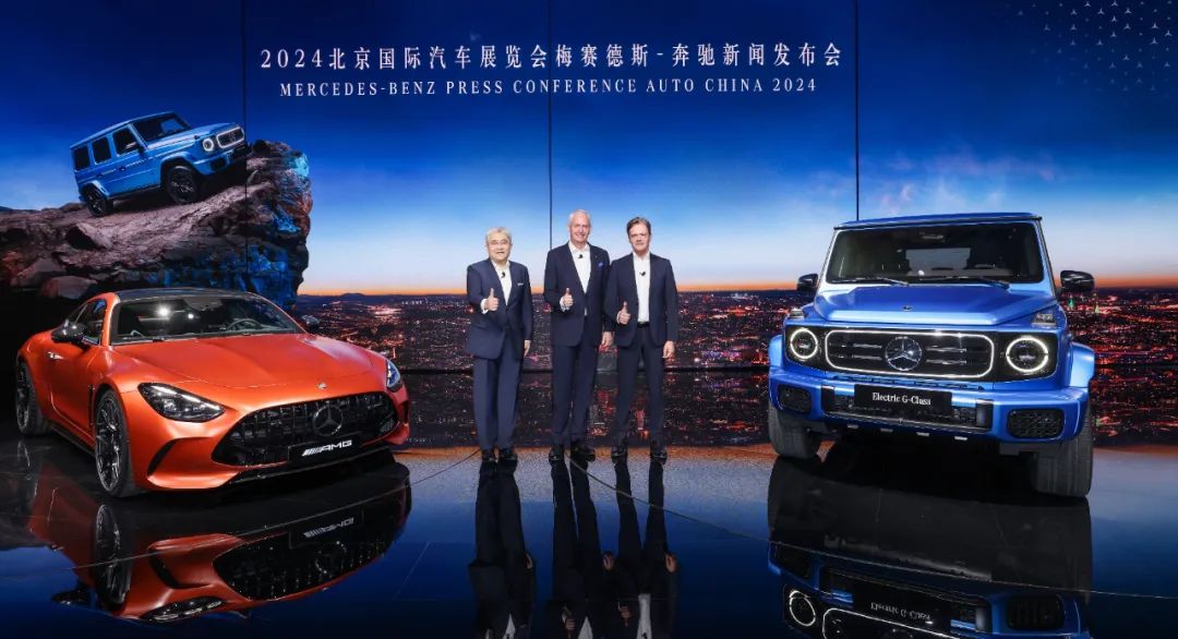 奔驰历史书_奔驰传记_奔驰的经典车型与传承历史