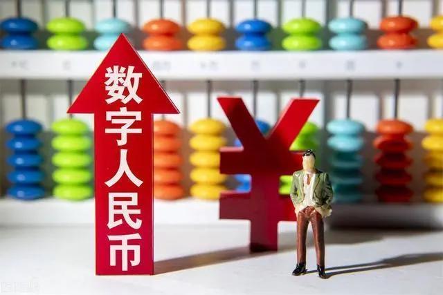 数字货币对老龄化社会的影响：如何促进老年人的财务管理_数字货币对老年人有啥作用_老年人数字化金融服务