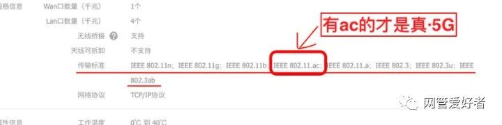 如何清理网线接口_清理网线_如何在不清除设置的情况下使用网线连接TP-LINK路由器
