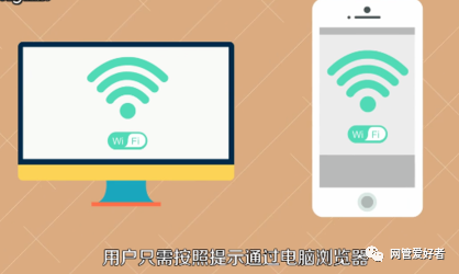 清理网线_如何清理网线接口_如何在不清除设置的情况下使用网线连接TP-LINK路由器