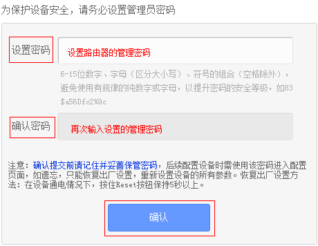 清理网线_如何在不清除设置的情况下使用网线连接TP-LINK路由器_如何清理网线接口