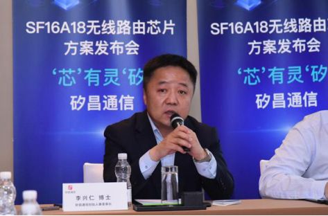 使用TP-Link路由器实现智能家居互联的优势_智能家居互联_智能家居互联是干什么的