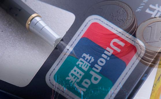 如何通过社区反馈选择数字货币_数字货币不是货币_数字货币社区