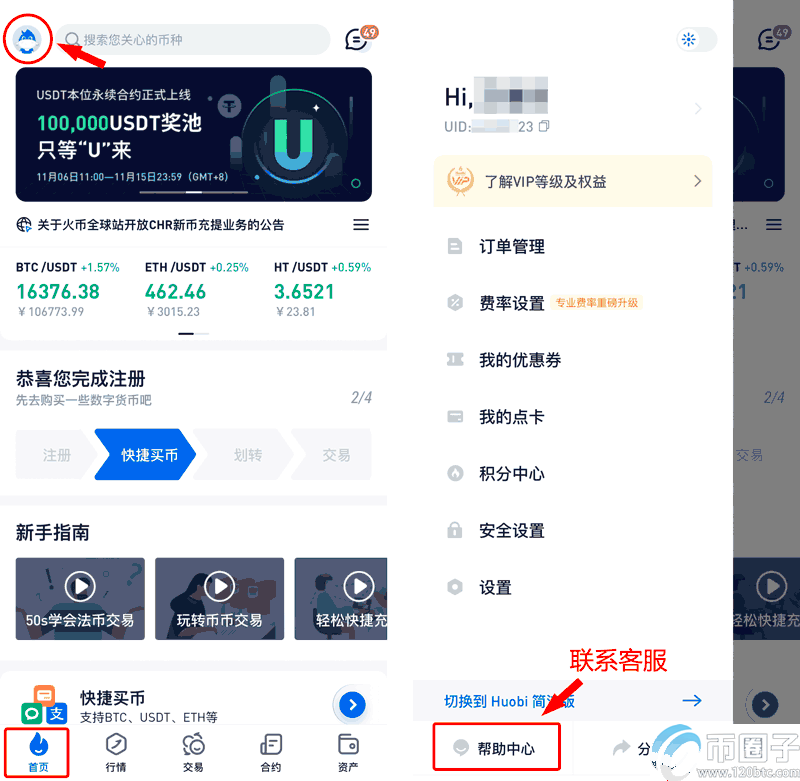市场极度贪婪意味着什么_投资者心态在数字货币市场中的作用：从贪婪与恐惧看市场情绪_市场的愚蠢