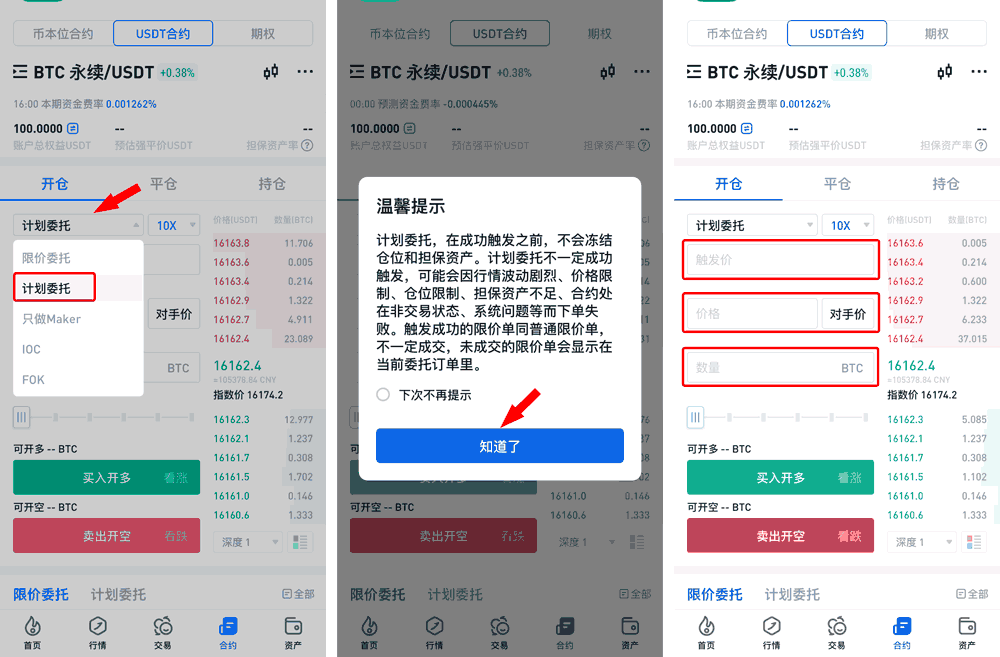 投资者心态在数字货币市场中的作用：从贪婪与恐惧看市场情绪_市场的愚蠢_市场极度贪婪意味着什么
