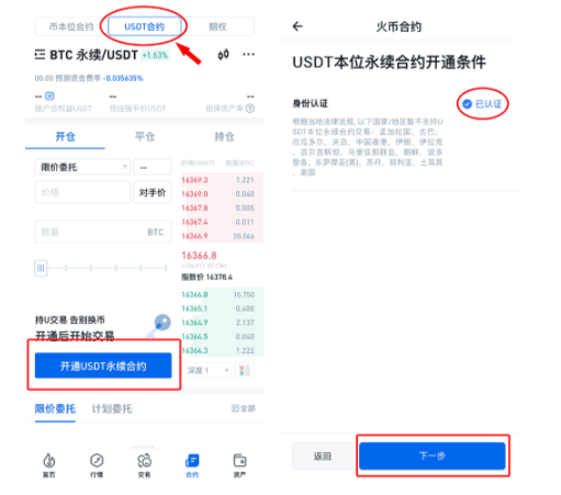 市场的愚蠢_市场极度贪婪意味着什么_投资者心态在数字货币市场中的作用：从贪婪与恐惧看市场情绪