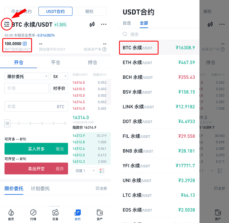 投资者心态在数字货币市场中的作用：从贪婪与恐惧看市场情绪_市场的愚蠢_市场极度贪婪意味着什么