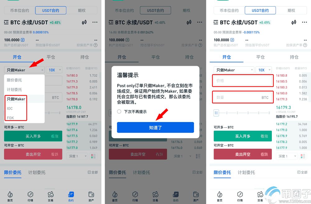 市场极度贪婪意味着什么_市场的愚蠢_投资者心态在数字货币市场中的作用：从贪婪与恐惧看市场情绪