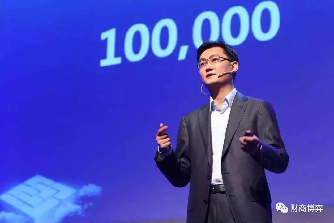 马化腾思维创新成功了吗_马化腾的成功与创新思维_马化腾的一个创新案例