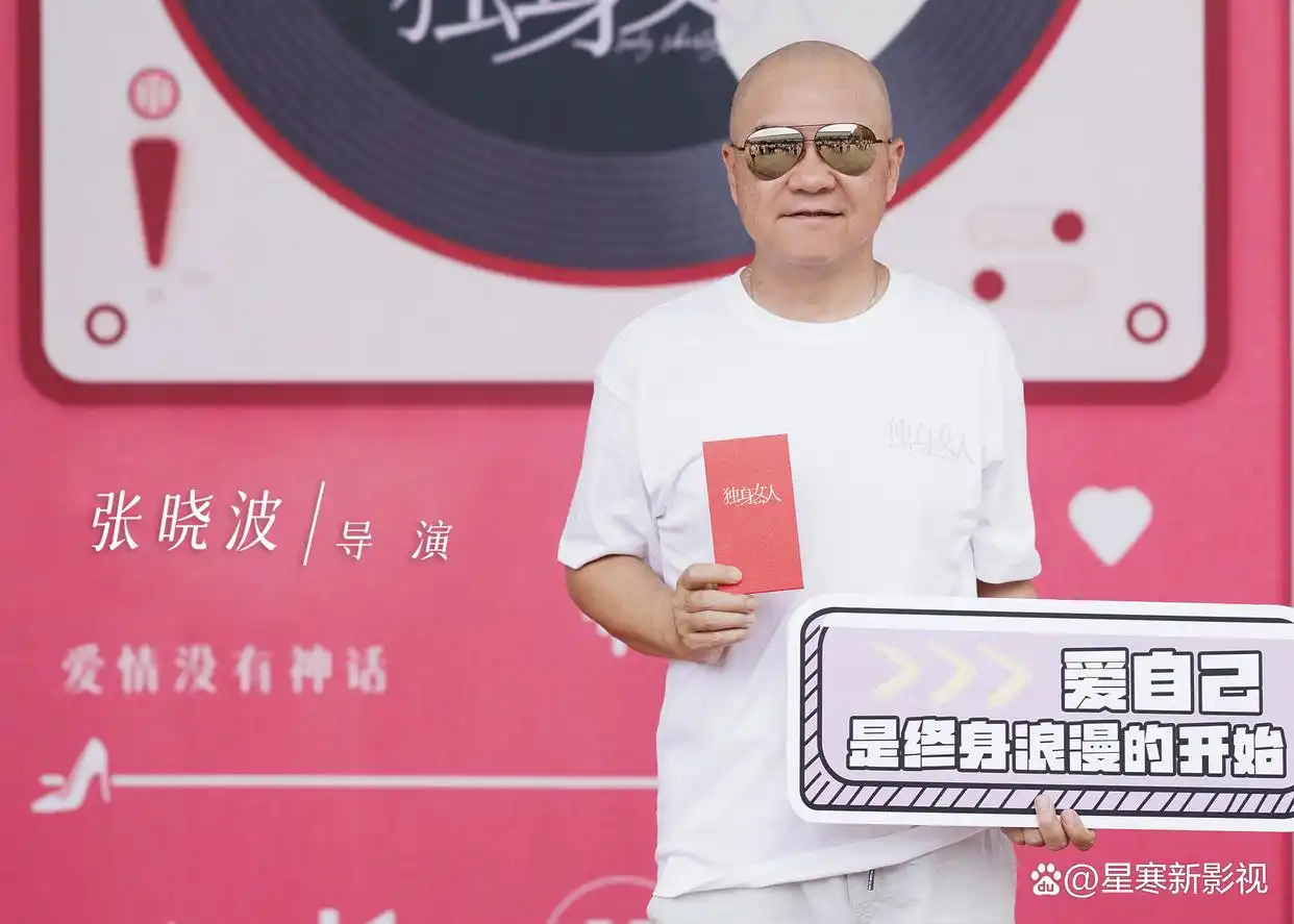 唐嫣短发造型_唐嫣的老公是谁_唐嫣