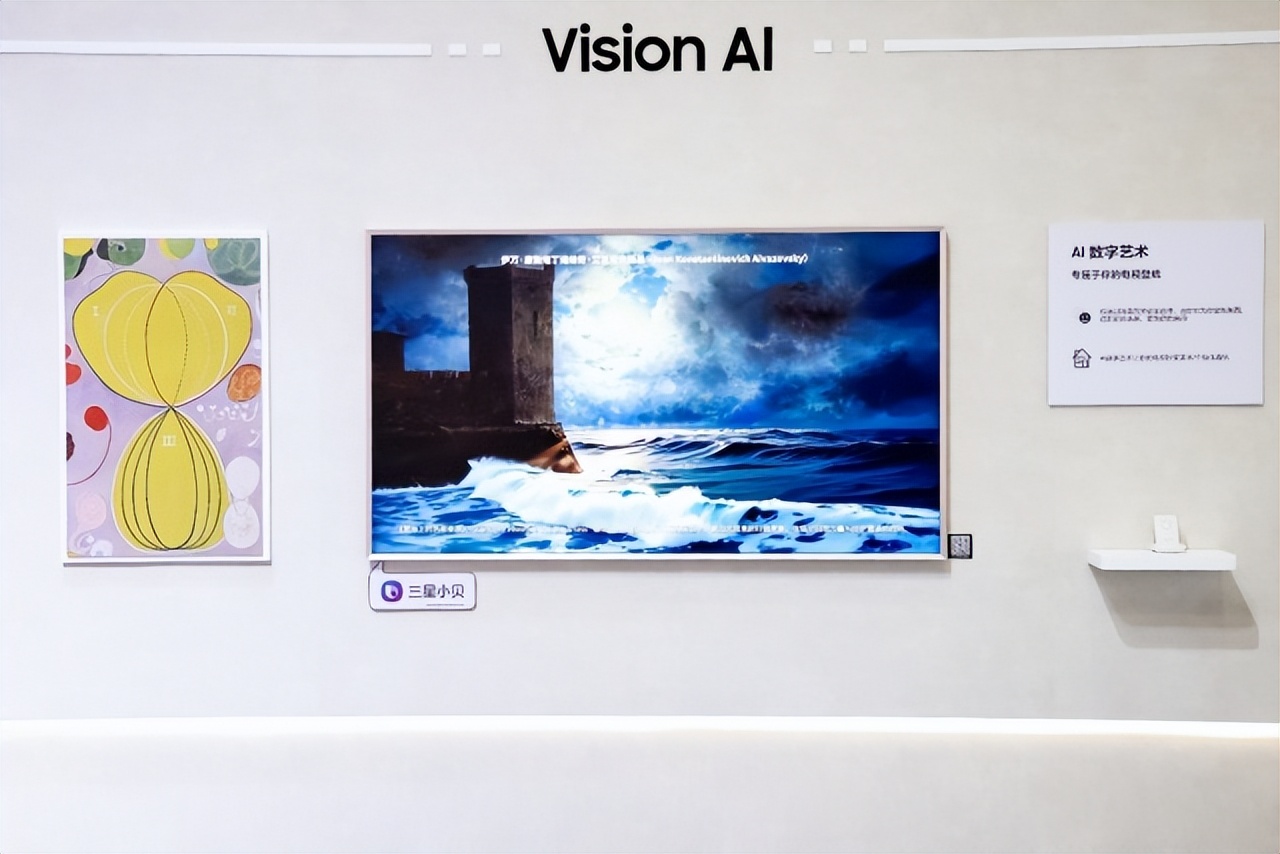 全屋智能家居：让科技融入每个角落_智能家居科技感_用科技让家居更安全