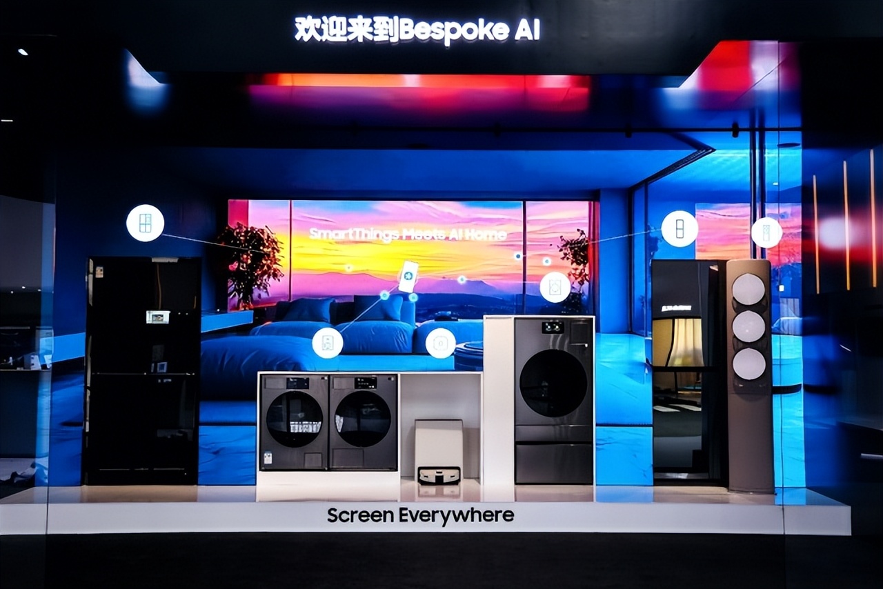 用科技让家居更安全_全屋智能家居：让科技融入每个角落_智能家居科技感