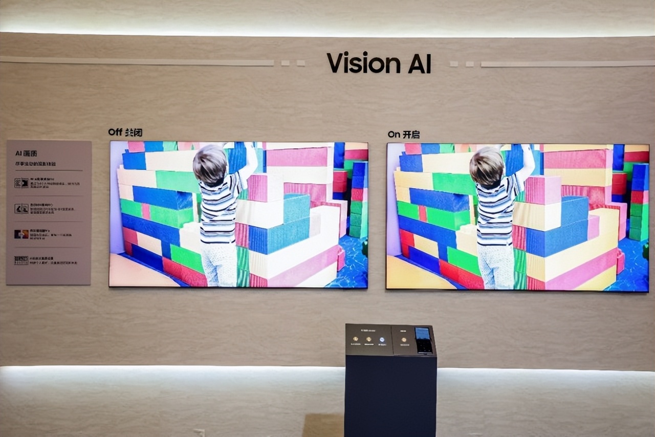 全屋智能家居：让科技融入每个角落_智能家居科技感_用科技让家居更安全