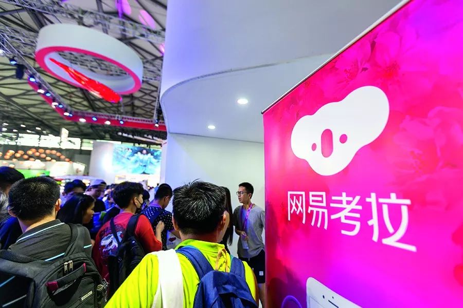 丁磊在娱乐行业的布局与影响_丁磊在娱乐行业的布局与影响_丁磊在娱乐行业的布局与影响