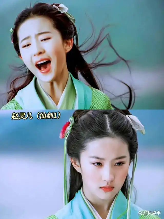 刘亦菲与她所塑造的经典角色_刘亦菲塑造最成功的角色_角色塑造刘亦菲经典片段