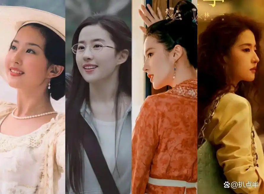 刘亦菲与她所塑造的经典角色_角色塑造刘亦菲经典片段_刘亦菲塑造最成功的角色