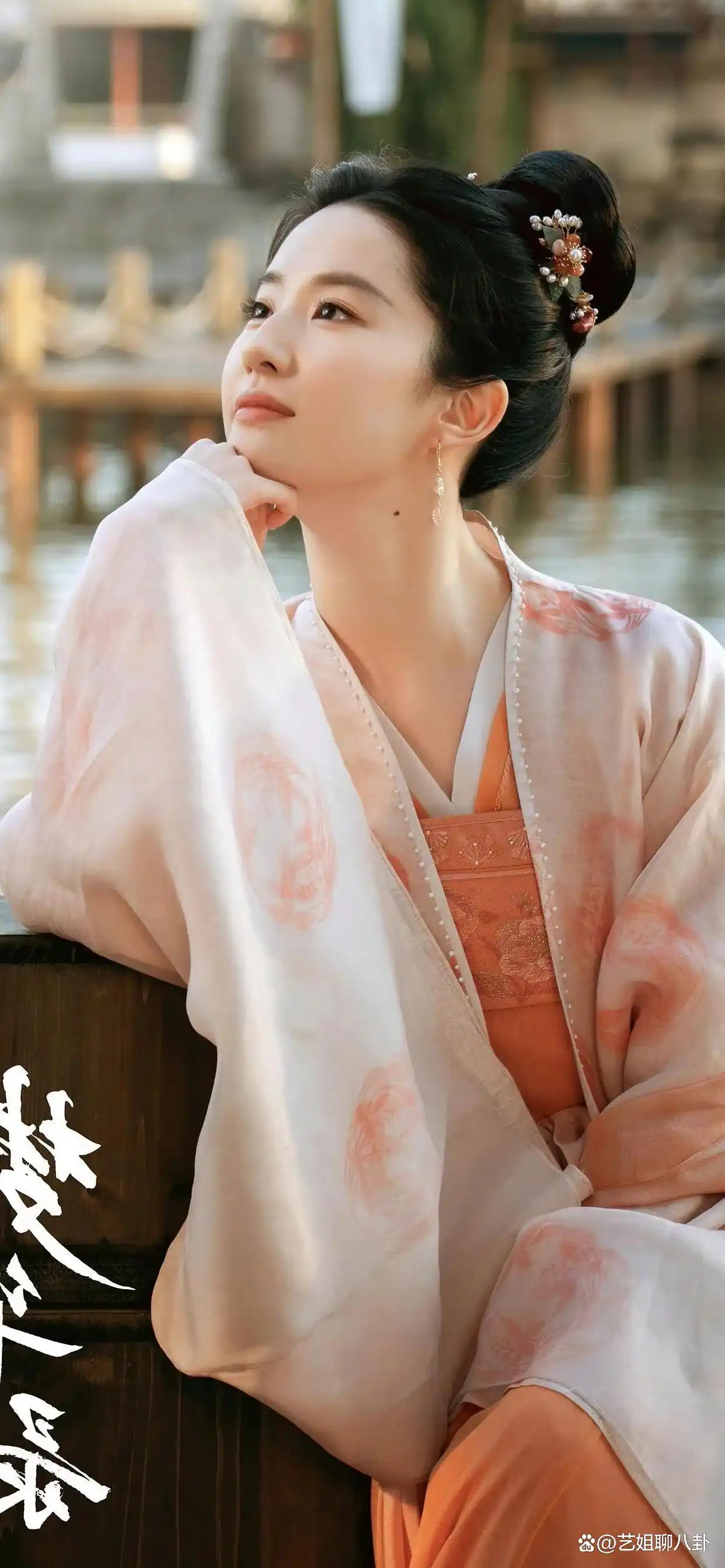 刘亦菲与她所塑造的经典角色_刘亦菲角色群像_刘亦菲塑造最成功的角色