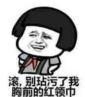 钱包冷还是天气冷_冷钱包_钱包冷钱包