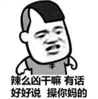 钱包冷还是天气冷_冷钱包_钱包冷钱包