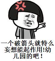 钱包冷钱包_钱包冷还是天气冷_冷钱包