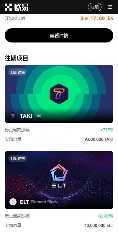 货币虚拟币是什么_货币虚拟化_超越交易：如何利用虚拟货币进行全球投资与财富管理