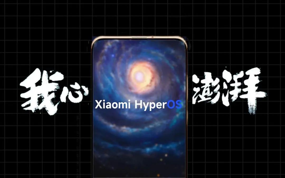 龙铠架构如何提升小米14的用户体验？_龙铠架构如何提升小米14的用户体验？_龙铠架构如何提升小米14的用户体验？