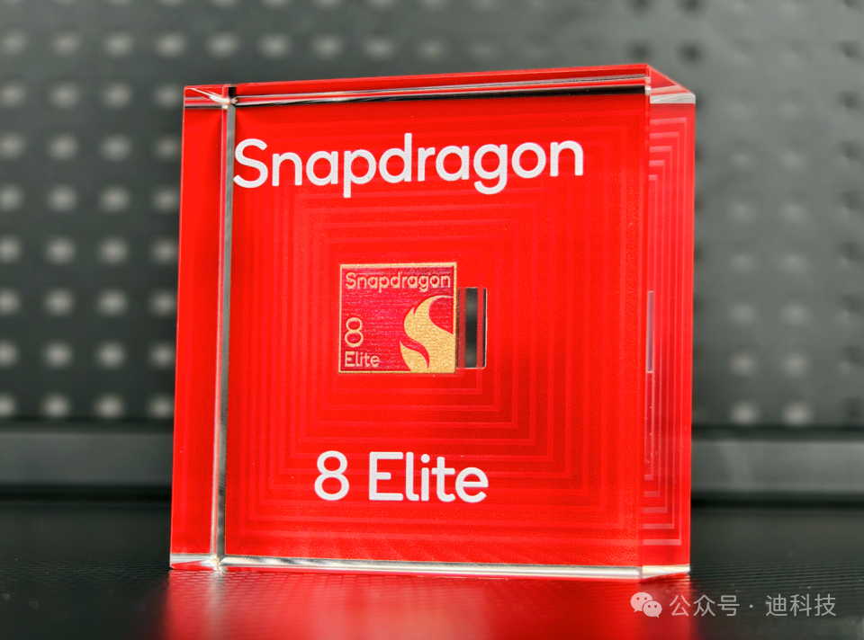 龙铠架构如何提升小米14的用户体验？_龙铠架构如何提升小米14的用户体验？_龙铠架构如何提升小米14的用户体验？