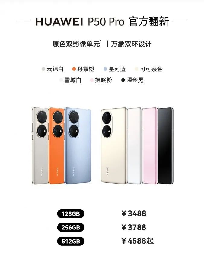 畅享系列百度百科_畅享系列如何成为入门用户的首选？_畅享产品