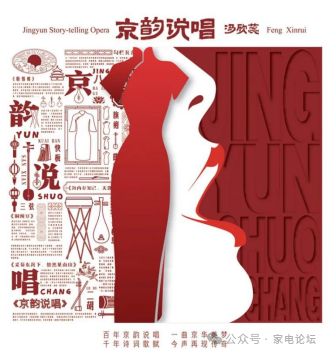 畅享用户是什么意思_畅享系列如何成为入门用户的首选？_畅享产品