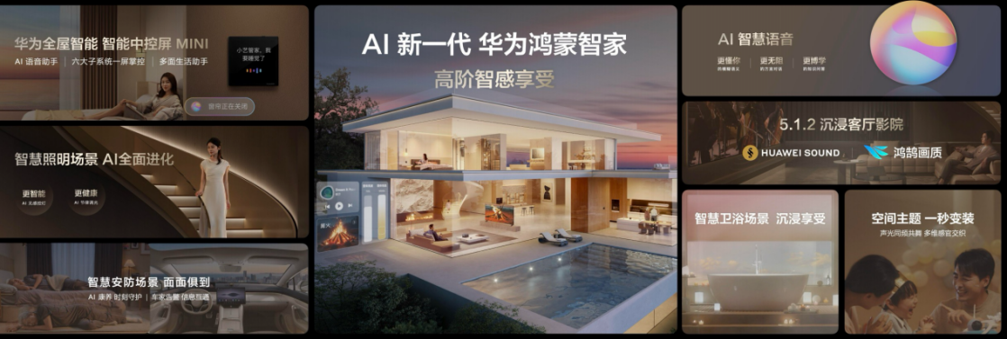 昆仑玻璃的成就与华为品牌的结合_昆仑玻璃的成就与华为品牌的结合_华为投资昆仑万维