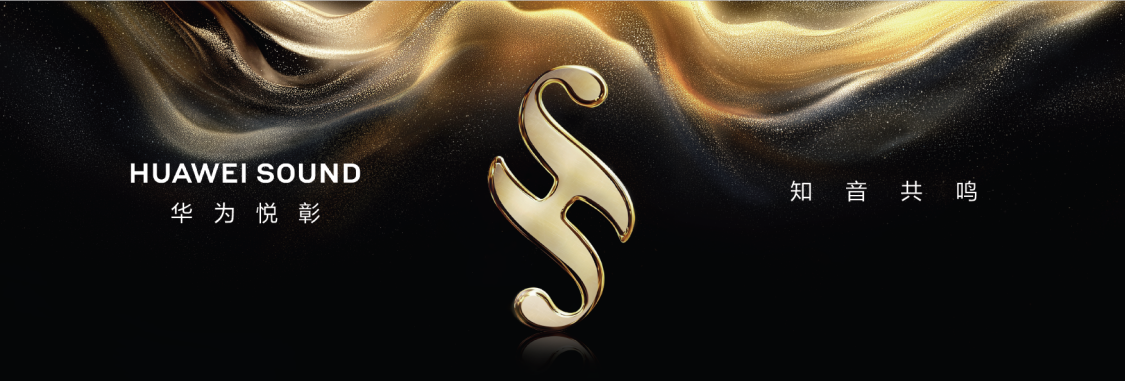 昆仑玻璃的成就与华为品牌的结合_华为投资昆仑万维_昆仑玻璃的成就与华为品牌的结合