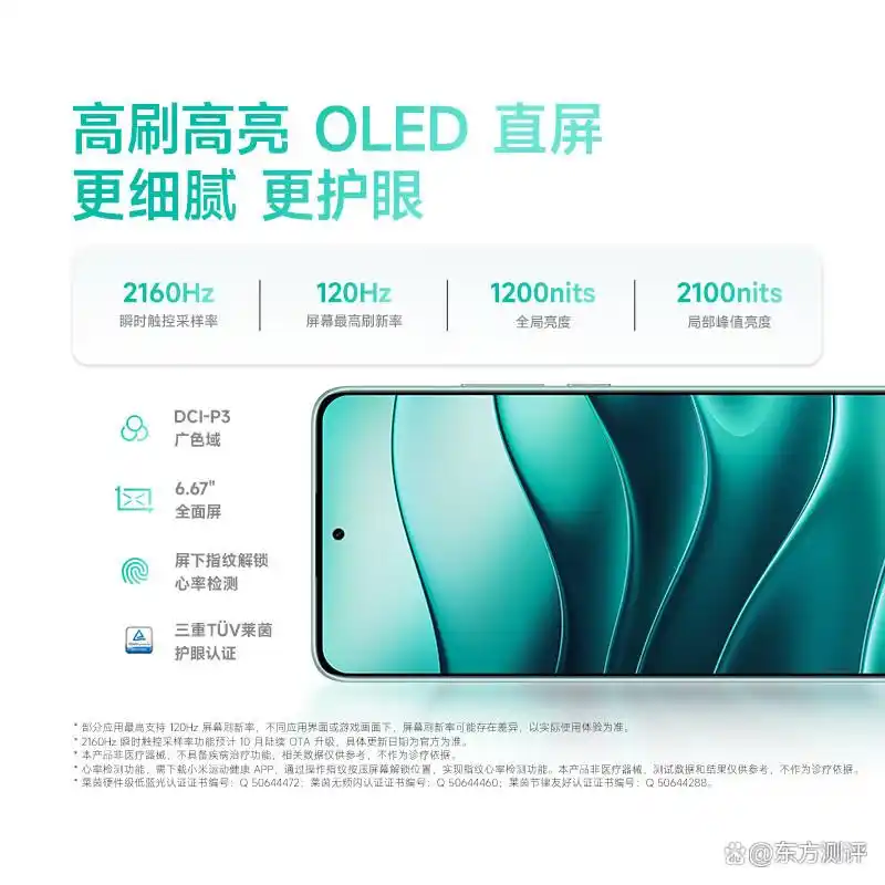 小米手机的需求_小米手机的持续发展与用户需求_小米手机用户和市场需求分析