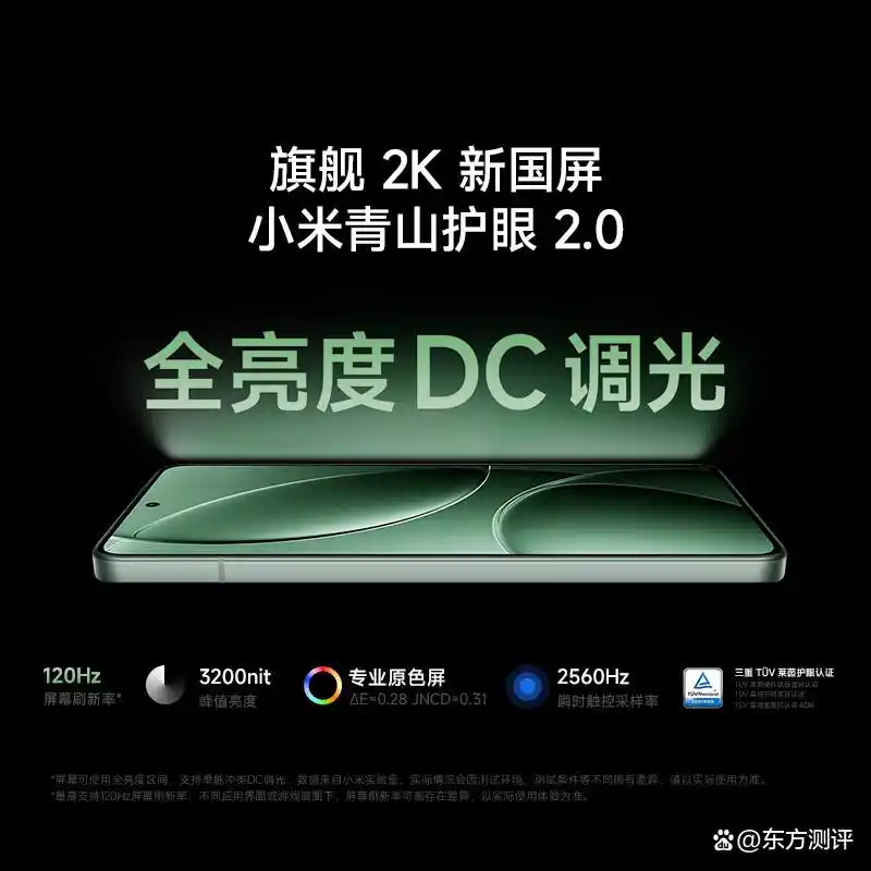 小米手机用户和市场需求分析_小米手机的持续发展与用户需求_小米手机的需求