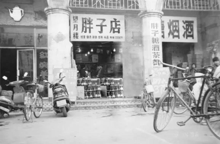 如何做到真正的顾客驱动？胖东来的反思_胖东来老板于东来坐牢_顾客驱动的卓越心得