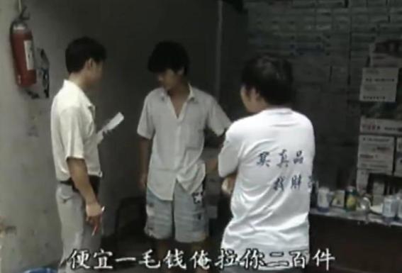 胖东来老板于东来坐牢_顾客驱动的卓越心得_如何做到真正的顾客驱动？胖东来的反思