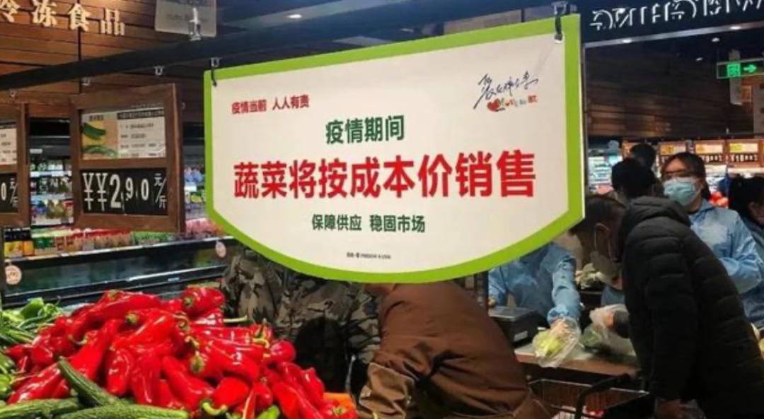 顾客驱动的卓越心得_胖东来老板于东来坐牢_如何做到真正的顾客驱动？胖东来的反思