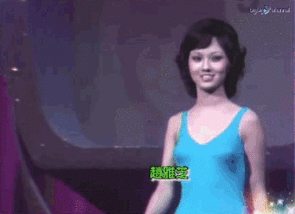 蓝洁瑛的影视成就与奖项回顾_电影演员蓝洁瑛_蓝洁瑛获奖