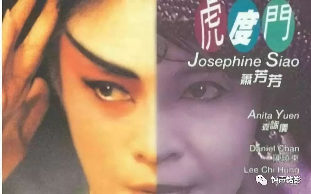 蓝洁瑛的影视成就与奖项回顾_影星蓝洁瑛_电影演员蓝洁瑛