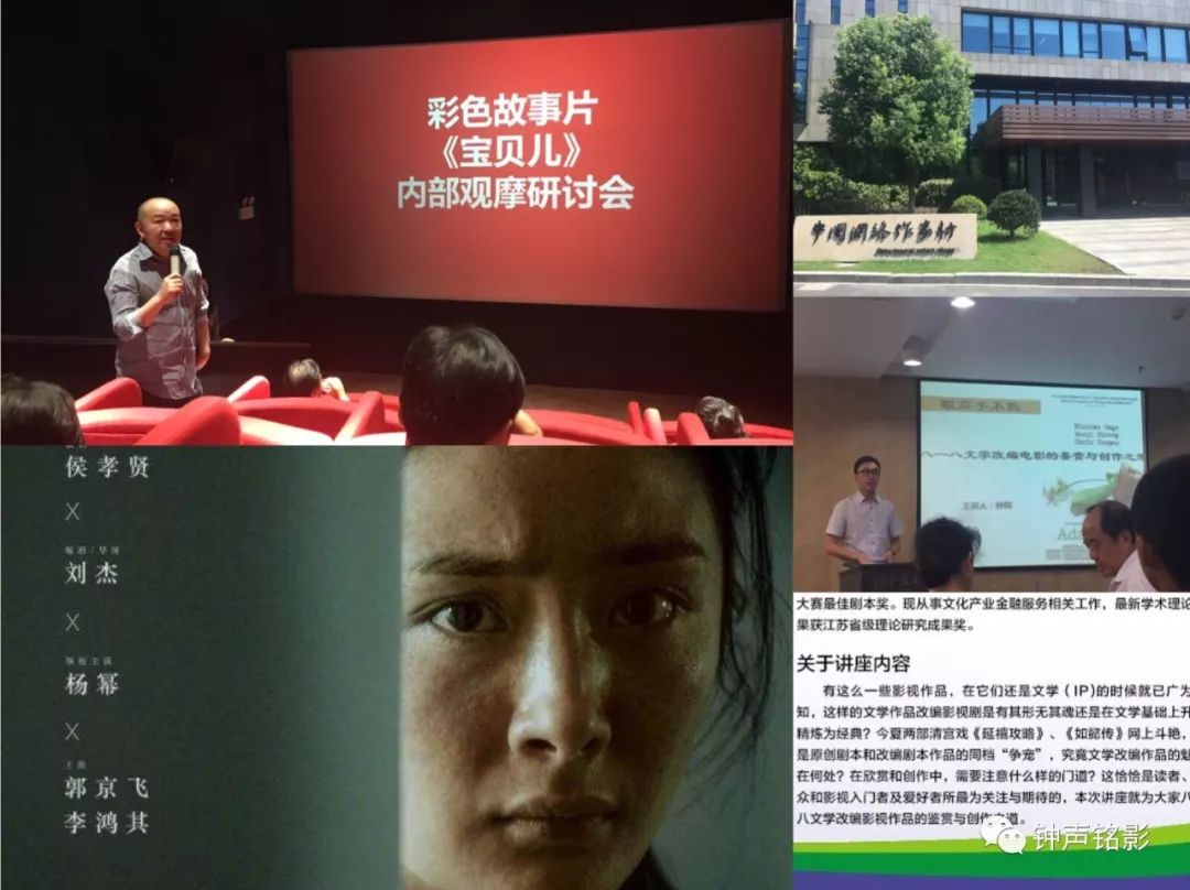 蓝洁瑛的影视成就与奖项回顾_影星蓝洁瑛_电影演员蓝洁瑛