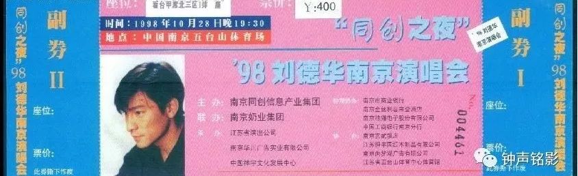 蓝洁瑛的影视成就与奖项回顾_影星蓝洁瑛_电影演员蓝洁瑛