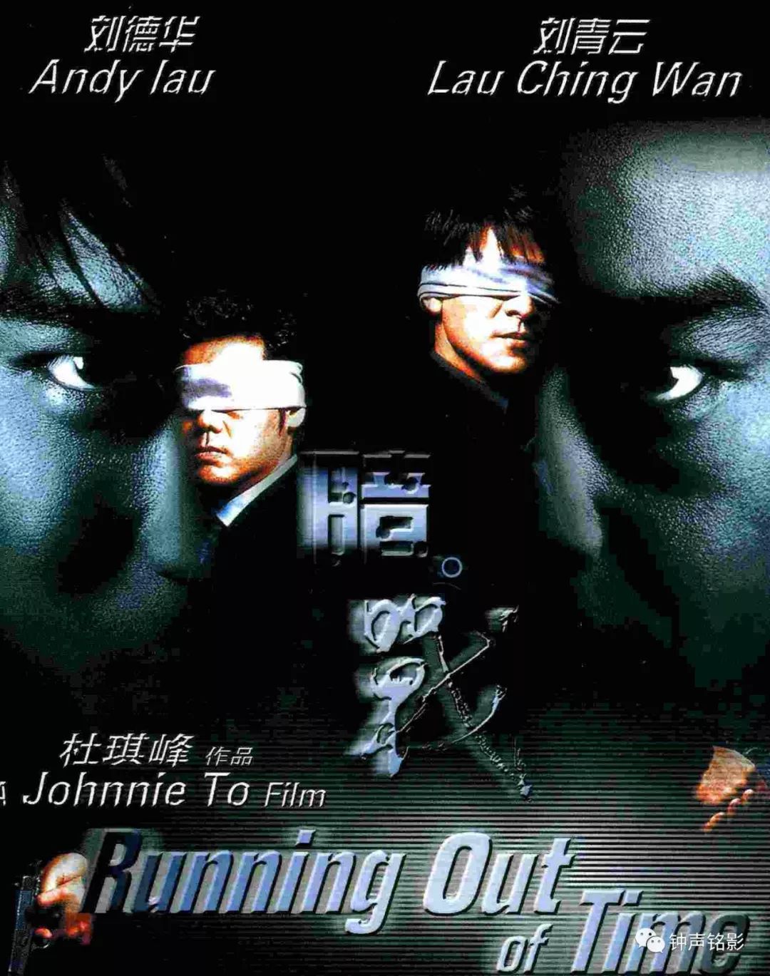 影星蓝洁瑛_蓝洁瑛的影视成就与奖项回顾_电影演员蓝洁瑛