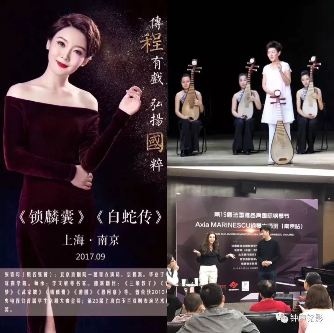 电影演员蓝洁瑛_蓝洁瑛的影视成就与奖项回顾_影星蓝洁瑛