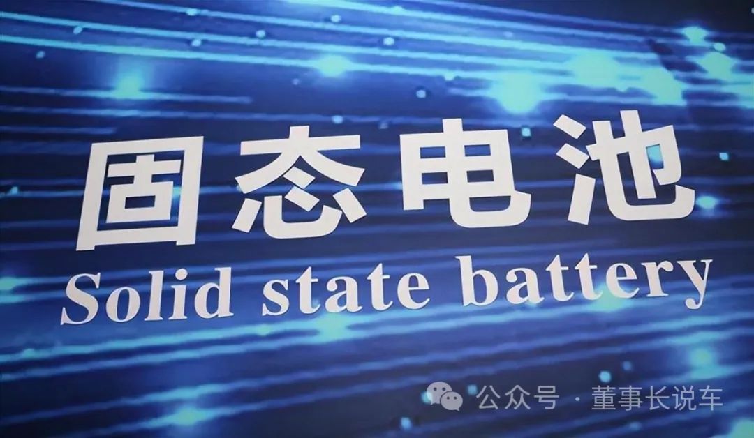 北京燃油车牌换新能源_新能源汽车销量与燃油车的反转故事_汽车燃油补贴新政策汽车