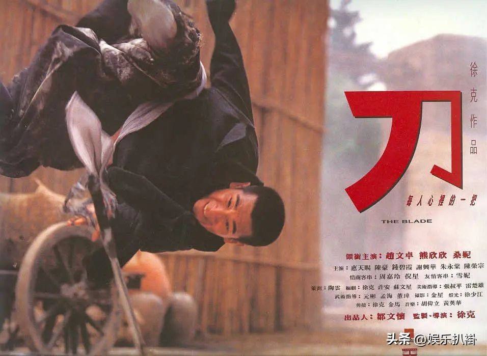 赵文卓营销_赵文卓的影视作品市场分析_赵文卓电影票房好吗