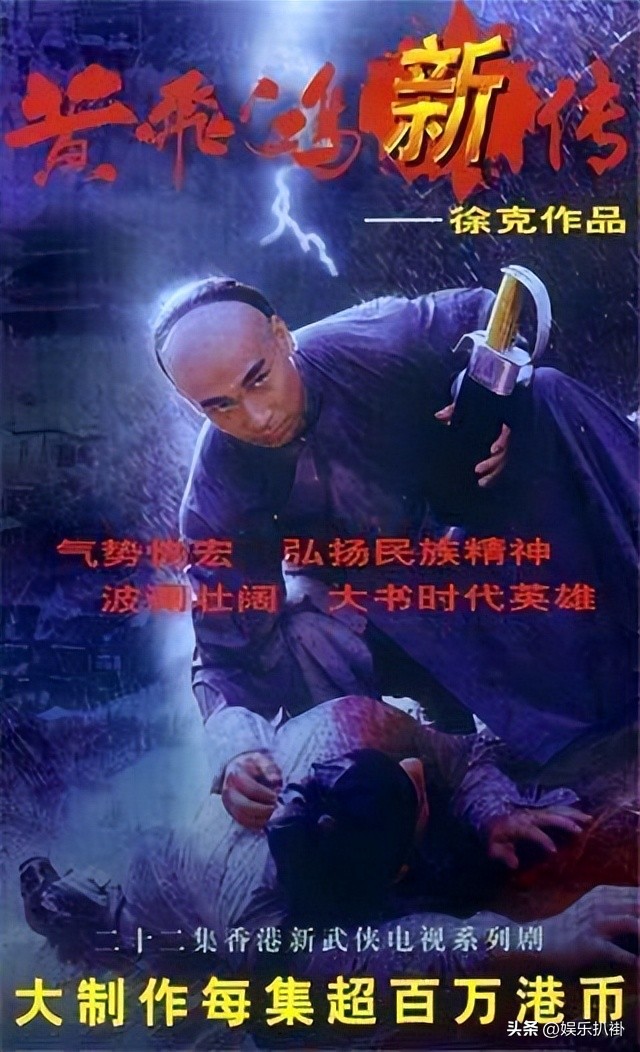 赵文卓的影视作品市场分析_赵文卓营销_赵文卓电影票房好吗