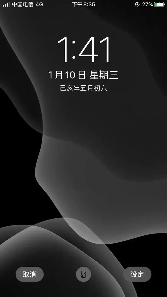 iOS与Android生态的区别_iOS与Android生态的区别_区别生态系统的重要特征
