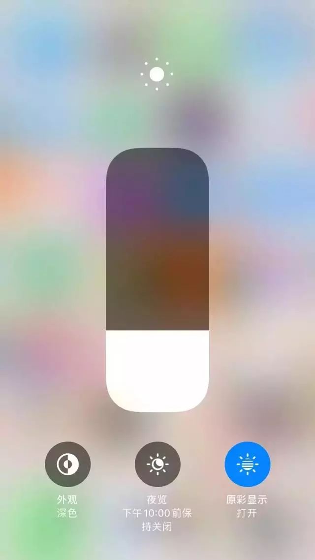 iOS与Android生态的区别_区别生态系统的重要特征_iOS与Android生态的区别