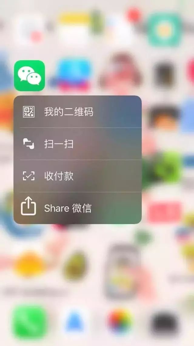 iOS与Android生态的区别_区别生态系统的重要特征_iOS与Android生态的区别