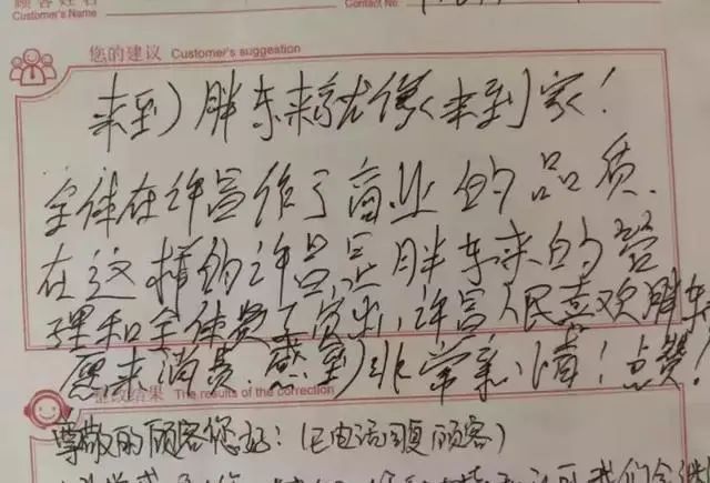 /Users/zhujinke/Library/Containers/com.microsoft.Word/Data/tmp/WebArchiveCopyPasteTempFiles/w700d1q75cms.jpg?by=cms_fixed_width