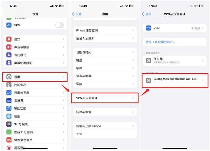 每个用户都应该知道的tp官方安卓最新版本使用小技巧。_安卓最新教程_安卓新版本怎么样
